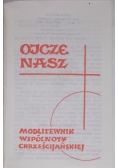Ojcze Nasz