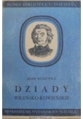 Dziady wileńsko- kowieńskie, 1948r.