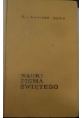 Nauki Pisma Świętego