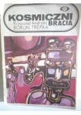 Kosmiczni bracia