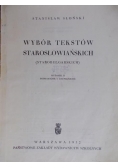 Wybór Tekstów Starosłowiańskich
