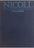 Dzieje teatru