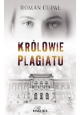 Królowie plagiatu
