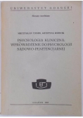 Psychologia Kliniczna: Wprowadzenie do Psychologii Sądowo-Penitencjarnej