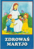 Zdrowaś Maryjo