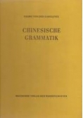 Chinesische Grammatik