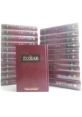 The Zohar, 23 tomy