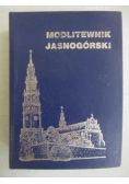 Modlitewnik jasnogórski