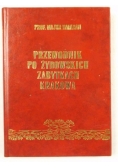 Przewodnik po żydowskich zabytkach Krakowa, reprint z 1935 r.