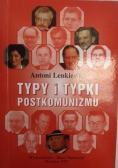 Typy i typki postkomunizmu