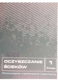 Oczyszczanie ścieków 1
