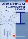 Konstrukcje zespolone stalowo-betonowe budynków