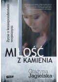 Miłość z kamienia:  Życie z korespondentem wojennym