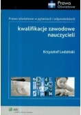 Kwalifikacje zawodowe nauczycieli