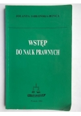Wstęp do nauk prawnych