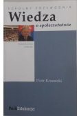 Wiedza o społeczeństwie