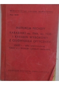 Instrukcja piechoty