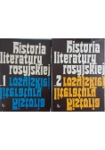 Historia literatury rosyjskiej, Tomy I-II