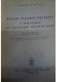 Zasady pisowni polskiej i interpunkcji ze słownikiem ortograficznym, 1936 r.