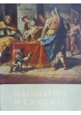 Malarstwo weneckie XV-XVIII w.