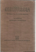 Chirurgia