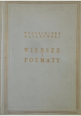 Wiersze i poematy, 1949 r.