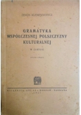 Gramatyka współczesnej polszczyzny kulturalnej, 1947 r.