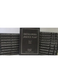 Encyklopedia Białych Plam, komplet 11 książek