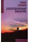 Sześćdziesiąt świateł, nowa