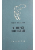 W okopach Stalingradu