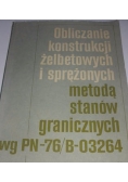 Obliczanie konstrukcji żelbetowych i sprężonych