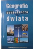 Geografia gospodarcza świata