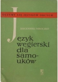 Język węgierski dla samouków
