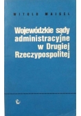 Wojewódzkie sądy administracyjne w Drugiej Rzeczypospolitej