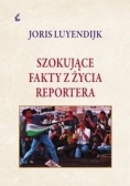 Szokujące fakty z życia reportera,  Nowa