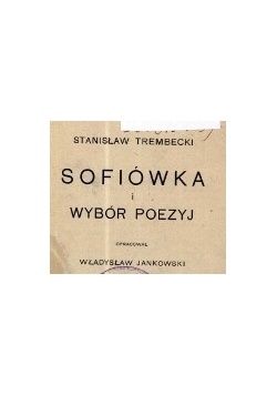 Dofiówka i wybór poezyj , 1925 r.