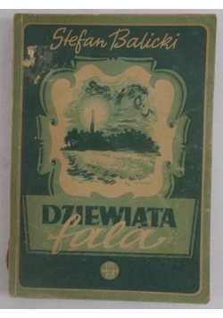 Dziewiąta fala, 1948 r.