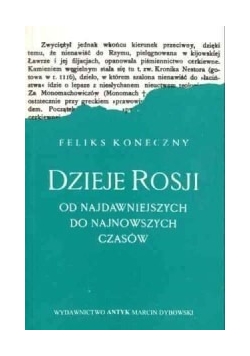 Dzieje Rosji od najdawniejszych do...
