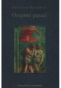 Ostatni Pasaż