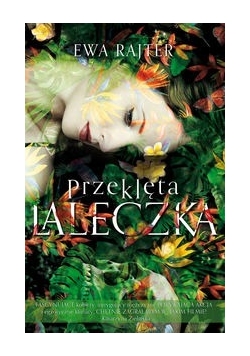 Przeklęta laleczka, Nowa