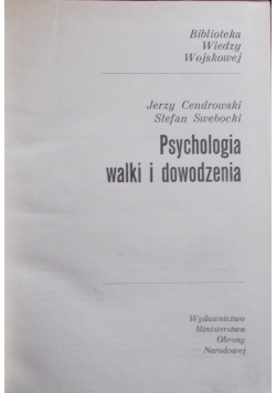Psychologia walki i dowodzenia