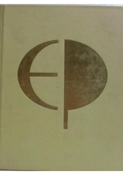 Encyklopedia Powszechna PWN, Tom 5