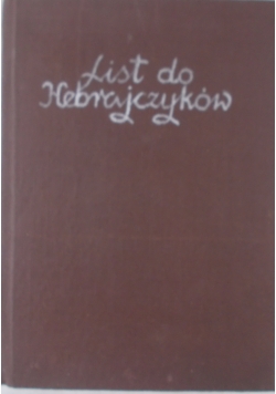List do Hebrajczyków