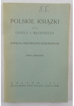 Polskie książki dla dzieci i młodzieży, 1931 r.