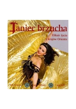 Taniec brzucha, Nowa