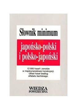 Słownik minimum japońsko-polski i polsko-japoński