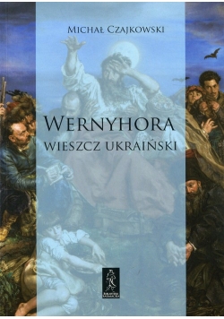 Wernyhora Wieszcz ukraiński