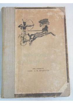 Historia starożytna, 1949 r.
