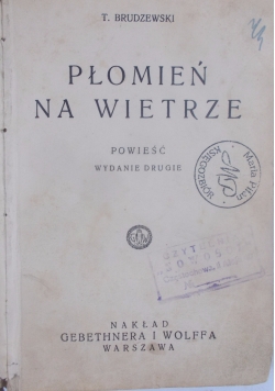 Płomień na wietrze,1932 r.