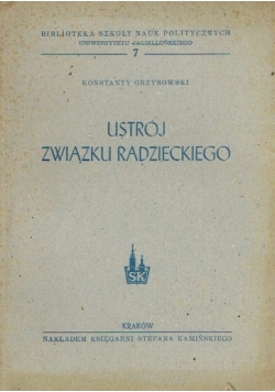 Ustrój Związku Radzieckiego,1947
